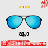 aojo 太阳镜偏光男女款 可配近视墨镜蛤蟆镜驾驶司机墨镜 SA1600004 C02冰蓝