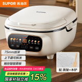 苏泊尔（SUPOR）电饼铛 电饼档家用上下可拆 蒸锅火锅炒锅 煎烙饼 三明治早餐机75mm加深 触控智能面板 JD2828R892