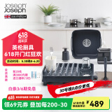 JOSEPH JOSEPH可伸展式排水碗架水槽厨房置物架沥水碗架放碗筷收纳盒碗碟架 灰色 85040