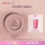 3CE单色腮红LET ME STAY干枯玫瑰胭脂修容母亲节礼物