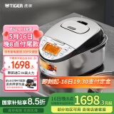 虎牌（TIGER）电饭煲Pro日本进口智能IH土锅涂层电饭煲家用2-6人 3LJKT-D10C