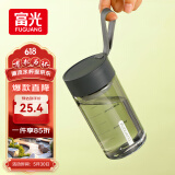 富光夏季女运动水杯儿童便携杯男生夏天杯子乐然随手杯 灰黑色 430ml