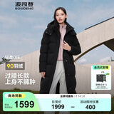 波司登（BOSIDENG）【反季】羽绒服女款长款脱卸帽加厚冬新国标90绒商场同款修身外套 【店长推荐】黑色8056 S 160/84A 体重约110-130斤