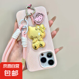 黄金KT猫挂件钥匙扣HelloKitty猫手机包包挂坠送女友闺蜜礼物 黄金KT猫挂件