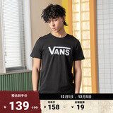 VANS范斯官方 男女情侣短袖T恤夏季经典LOGO 黑色 M
