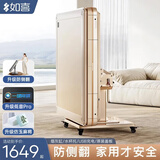 如喜【防侧翻-杀菌除湿低音Pro】麻将机全自动折叠餐桌一体家两用电动 11低音Pro仿玉防侧翻香槟金 请联系客服选择麻将牌大小
