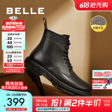 百丽时尚潮搭马丁靴男款冬季商场同款舒适真皮英伦风休闲靴92267DD0 黑绒里(8孔) 40 (250mm)