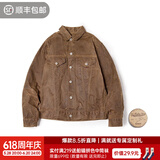 马登工装 美式复古重磅帆布油蜡夹克黄石男主阿美咔叽修身硬汉外套 油蜡夹克+蜂蜡组合（保养优选） XL
