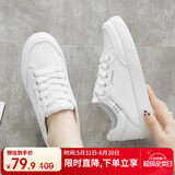 回力板鞋女鞋百搭休闲小白鞋低帮透气跑步运动鞋 WXY-L319N 白银 38
