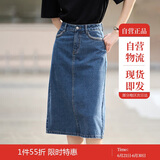 茵曼文艺休闲显瘦高腰复古短牛仔半身裙女夏A字百搭裙子 牛仔蓝 S 