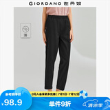 佐丹奴九分裤女装夏季纯棉梭织裤子松紧腰薄款休闲裤05424354