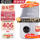 鸿益德 艾灸椅子一体机家用仪器熏蒸座椅无烟艾灸凳坐熏凳养生桶美容院 【干蒸】灰色靠背款