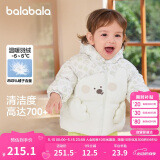 巴拉巴拉宝宝羽绒服男童外套女童秋冬装2025婴儿衣服动物造型209425107206