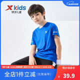 特步（XTEP）童装儿童夏季短袖针织衫短T中大童男童透气舒适运动休闲T恤 皇家蓝【9005】 175 cm