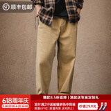 马登工装美式复古Easypants卡其休闲裤军绿色宽松直筒束脚长裤子男夏 卡其色 L （145-160斤）