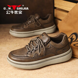 公牛世家【张若昀同款】男鞋2026春季新款美拉德男士休闲皮鞋英伦风板鞋