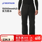 迪卡侬滑雪裤SKI100男士防水宽松大码单板双板保暖5333779