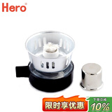 Hero产品配件 虹吸壶灯芯上壶下壶滤布过滤器 虹吸壶酒精灯