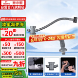 潜水艇（Submarine）CSQ-1C菜盆下水管厨房单槽水槽防臭下水管ABS材质拉伸95厘米
