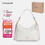 蔻驰（COACH）【品牌直供】女士LAUREL大号单肩手提包冰川白CV975IMXU5
