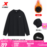 特步（XTEP）保暖卫衣男秋冬季运动服刺绣针织上衣男装休闲圆领加绒套头衫 正黑色-加绒款（0133） L