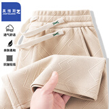 真维斯 Z提花短裤男夏季重磅五分裤青少年设计感宽松裤子T8017 卡其色 2XL