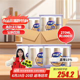 妙洁源粹纸杯整箱装270ml*1000只 加厚一次性杯子茶水本色食品级批发