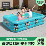 Bestway百适乐儿童充气游泳池加厚婴儿家用洗澡池宝宝戏水池 1.5m迪士尼
