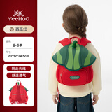 英氏（YEEHOO）幼儿园书包儿童书包小学生背包宝宝轻便户外出游双肩包