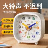 码仕闹钟儿童学生简约方形指针夜光贪睡懒人夜灯床头钟C301-6十二生肖