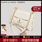 CinvaiKrose腋下链条包包女款2025年新款斜挎包大容量托特女包生日圣诞节礼物 米白【送女友老婆女生礼物走心】