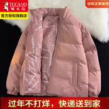 啄木鸟【两面穿】棉服男棉衣秋冬季潮流加厚外套男士衣服秋冬装男装 粉色 M （建议100-130斤）