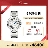 卡地亚(Cartier)瑞士手表 蓝气球系列机械男女表WSBB0048 礼物