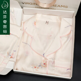 达芬奇密码睡衣女长袖冰丝可外穿家居服套装礼盒装送妈妈送女友生日礼物实用 含苞吐蕊 XL 【推荐120斤-140斤】