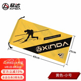 欣达/xinda 户外装备保护 收纳袋 攀岩安全逃生救生绳包便携 小号
