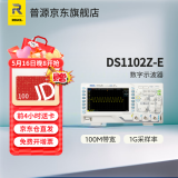 RIGOL普源 DS1102Z-E 数字示波器 100MHz带宽 双通道 采样率1GSa/s