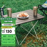 牧高笛（MOBIGARDEN）折叠桌 户外露营便携野餐可折叠餐桌四方桌 NXLQI65002 黑色