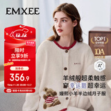 嫚熙（EMXEE）唐艺昕同款秋冬半边绒孕妇睡衣哺乳加厚月子服加绒产后家居服