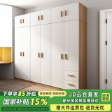 森普顿衣柜卧室平开门组合现代简易家用柜子收纳衣橱(可升级实木生态板) 六门衣柜+顶柜（240*50*220cm）