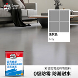 德高 德高 彩色防霉瓷砖缝隙填缝料2Kg勾缝美缝剂 马赛克水泥基填缝剂 浅灰色 2kg （CG1标准）