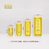 融通金黄金金条 Au9999  投资黄金金豆足金 攒金收藏   投资水贝金 黄金金豆 20克