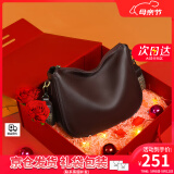 viney斜挎包包女包牛皮马鞍包轻奢托特包生日520送女朋友母亲节礼物 【酒咖色折叠礼盒】情人节送老婆妈妈实用高档单肩包 时尚品牌通勤百搭休闲腋下包