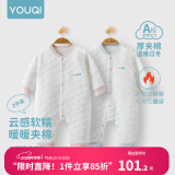 优奇婴儿衣服新生儿保暖三层夹棉连体衣春秋冬季哈衣爬服男女宝宝睡衣 2件【浅蓝+浅粉】 59cm