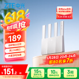 中兴（ZTE）巡天BE3600Pro青云版 自研芯片2.5G网口WiFi7千兆双频聚合 智能游戏加速上网管理 