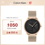 凯文克莱（Calvin Klein）CK手表Logo款钢带石英中性腕表情侣手表生日礼物25200029