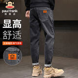 大嘴猴（paul frank）牛仔裤男秋季修身裤子男士复古小脚休闲裤男裤长裤 黑灰色 32