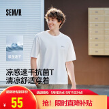 森马（Semir）短袖T恤男索罗娜凉感抗菌吸湿速干遮热25夏印花上衣109925100102