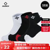 准者篮球袜子男运动休闲袜抗菌干爽吸汗加厚毛巾底专业级精英袜男短袜 白红黑装-短筒【无莱卡抗菌】 3双