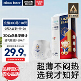 爱酷熊（AIKUUBEAR）干爽畅吸半包拉拉裤XXL44片加大码尿不湿超薄瞬吸（13.5-16kg）