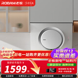 老板油烟机小尺寸大吸力免拆洗侧吸烟灶套装黑色21A5H白色21A6H低噪音一级能效天然气 以旧换新 21A6H羽纱白